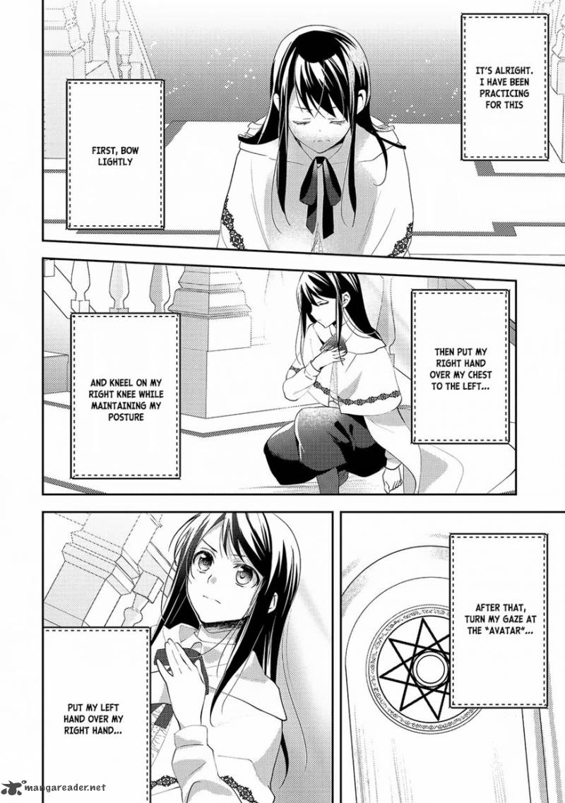 Isekai De Kuro No Iyashi Te Tte Yobarete Imasu 28 22