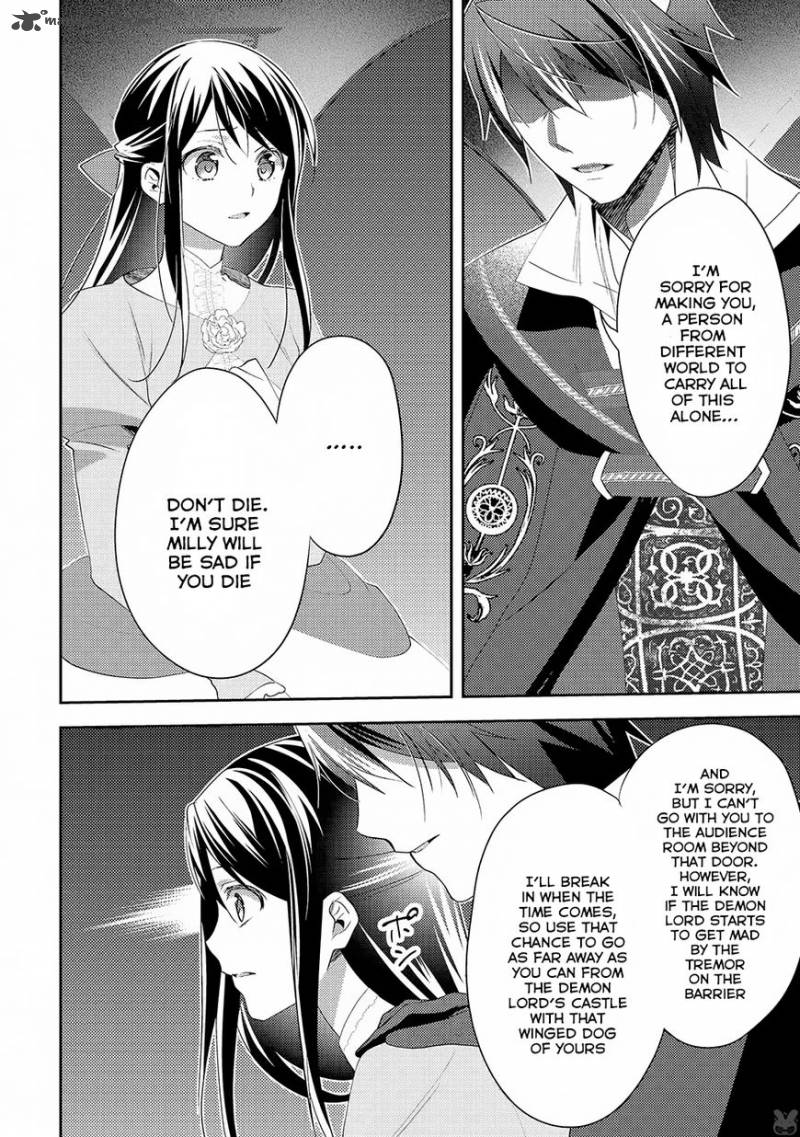 Isekai De Kuro No Iyashi Te Tte Yobarete Imasu 29 22