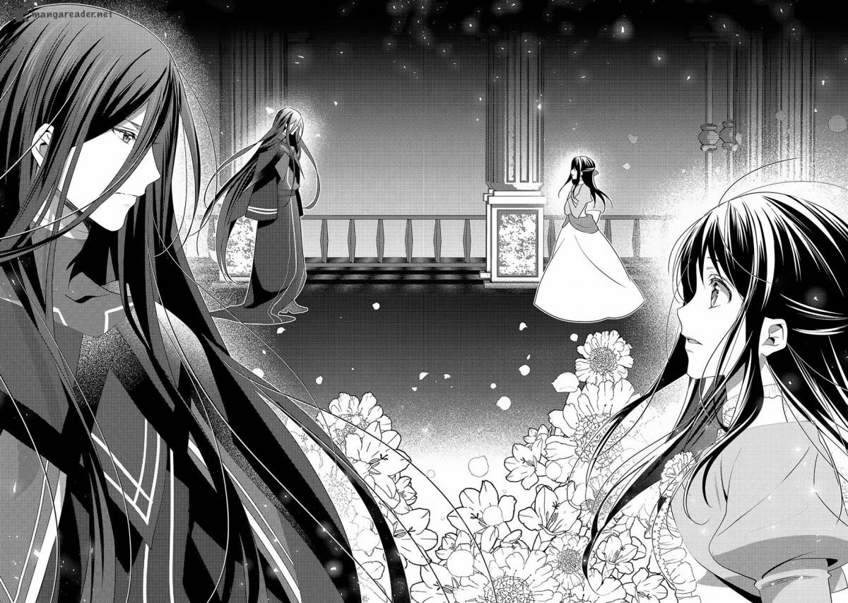 Isekai De Kuro No Iyashi Te Tte Yobarete Imasu 29 26