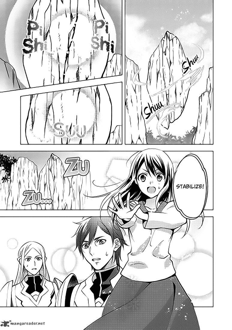 Isekai De Kuro No Iyashi Te Tte Yobarete Imasu 3 13
