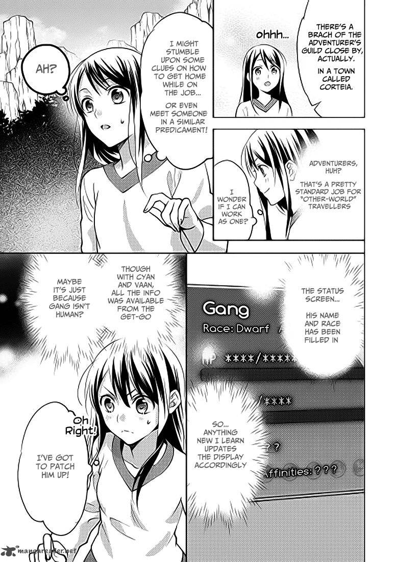 Isekai De Kuro No Iyashi Te Tte Yobarete Imasu 3 17