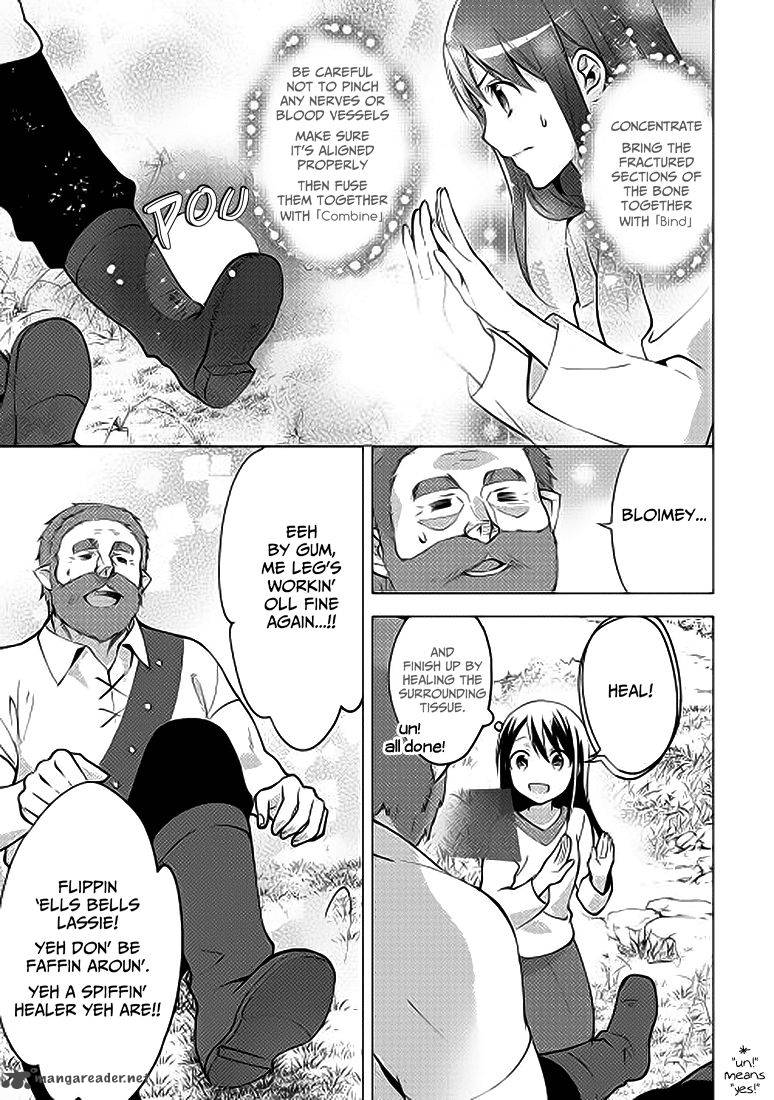 Isekai De Kuro No Iyashi Te Tte Yobarete Imasu 3 19