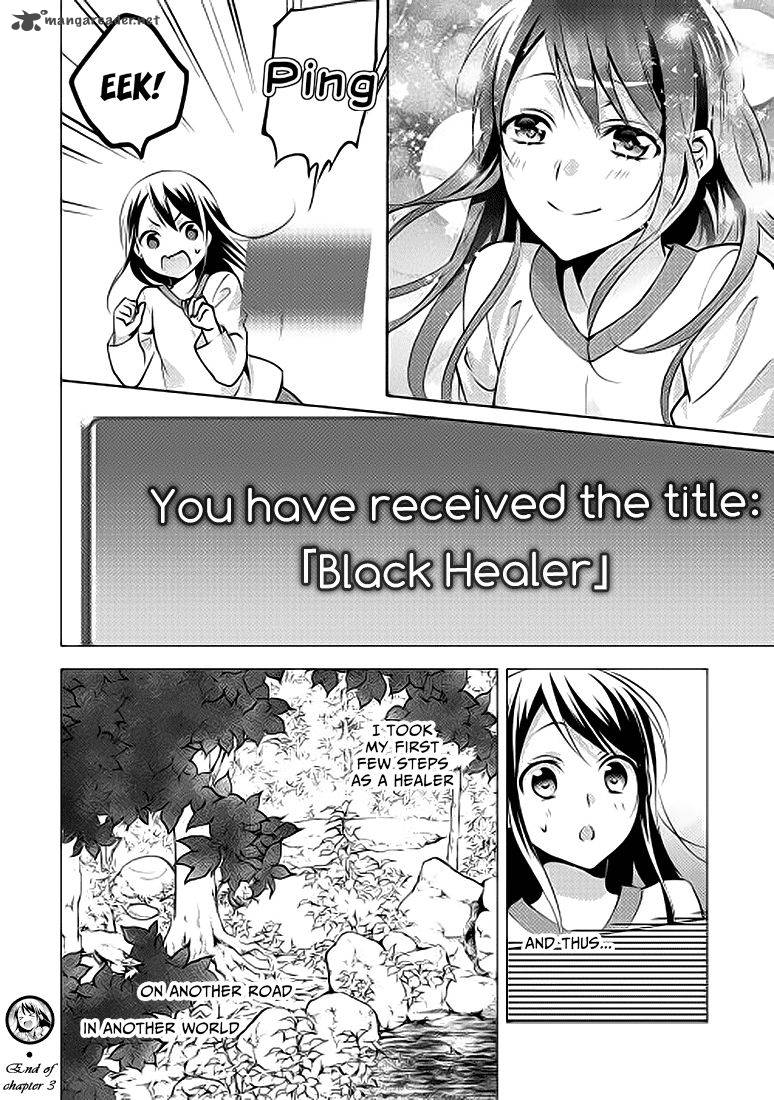 Isekai De Kuro No Iyashi Te Tte Yobarete Imasu 3 20