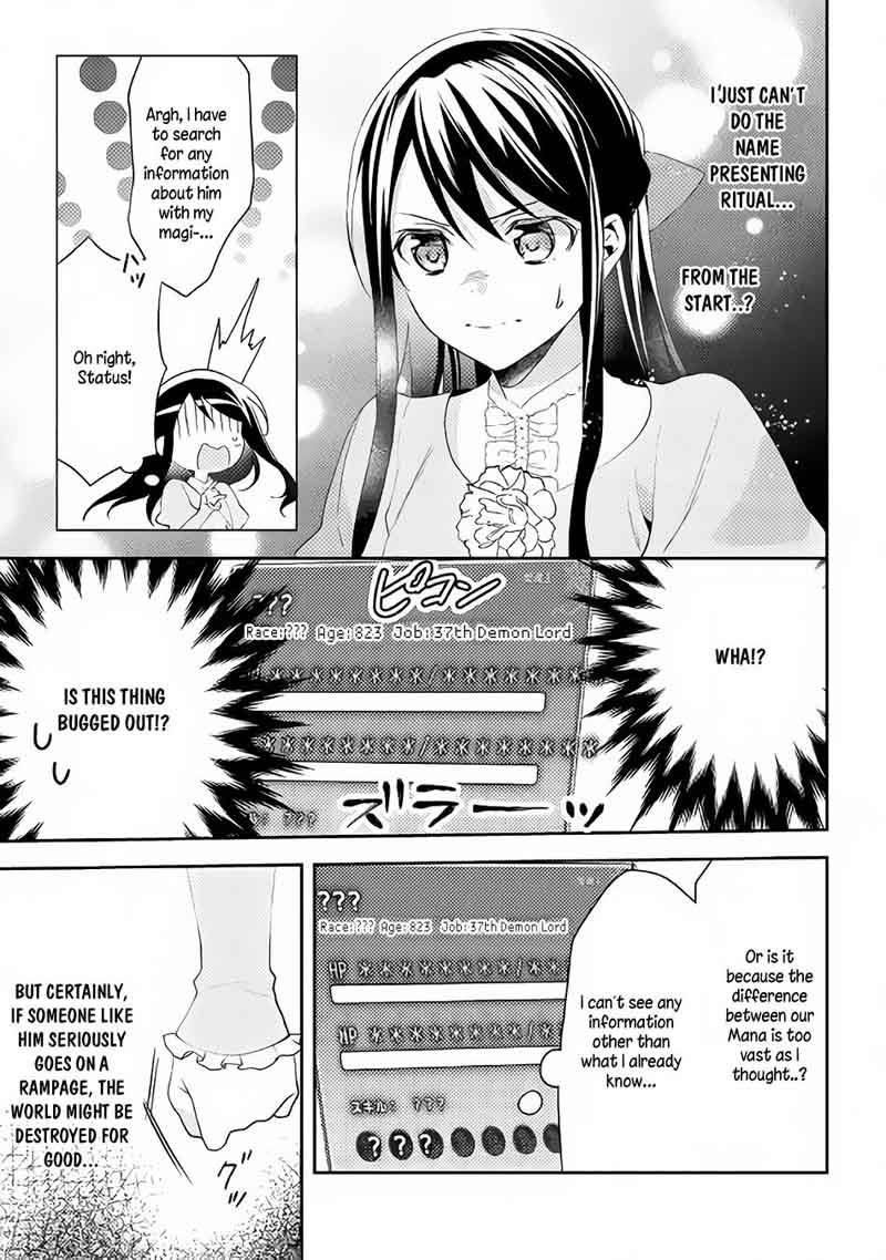 Isekai De Kuro No Iyashi Te Tte Yobarete Imasu 30 3