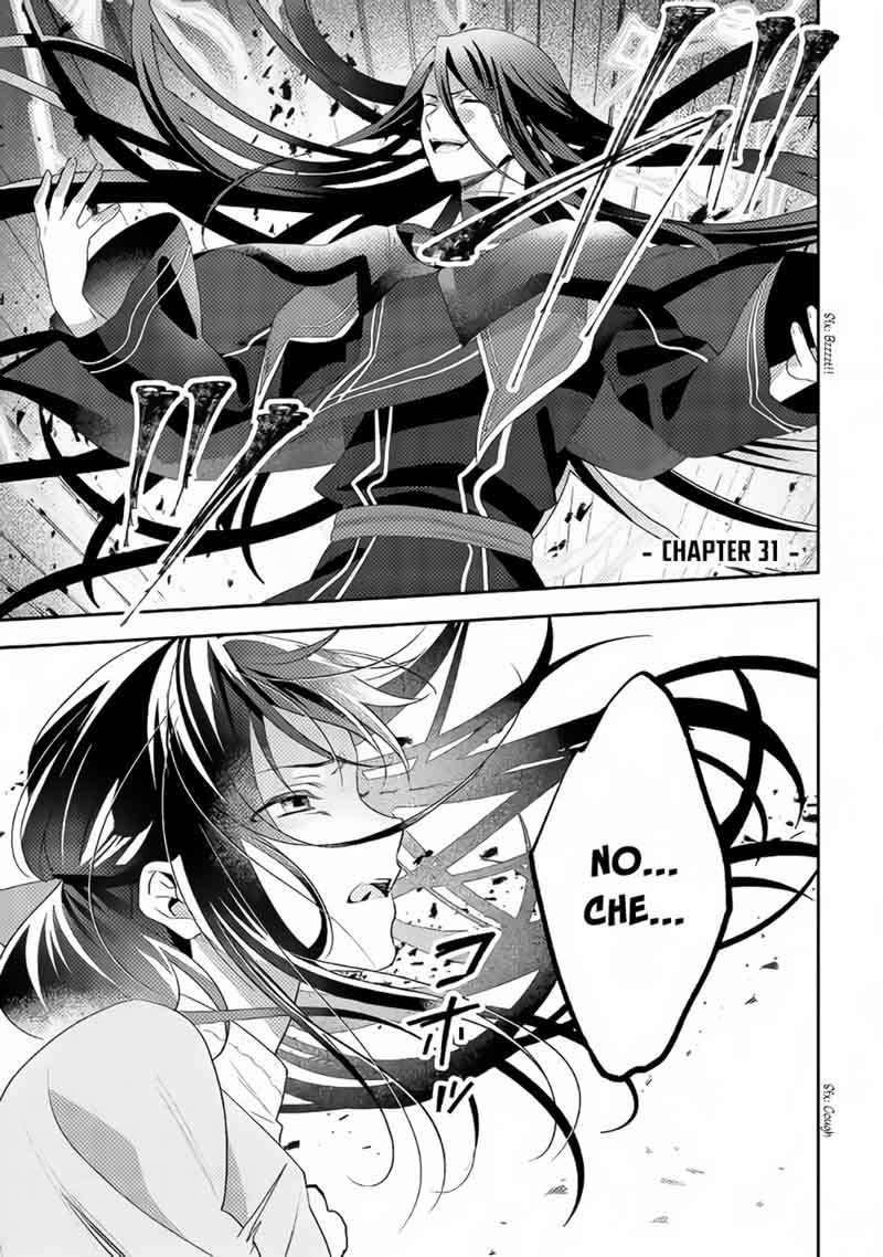 Isekai De Kuro No Iyashi Te Tte Yobarete Imasu 31 1