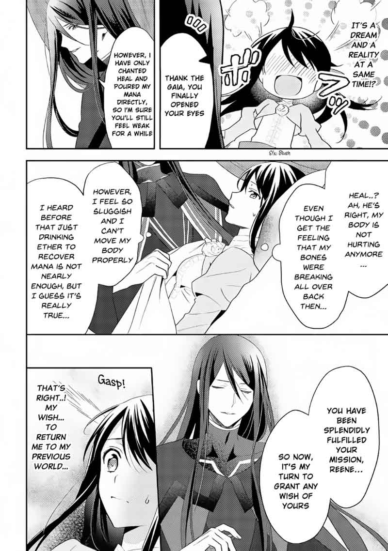 Isekai De Kuro No Iyashi Te Tte Yobarete Imasu 31 10