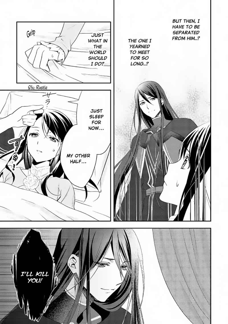 Isekai De Kuro No Iyashi Te Tte Yobarete Imasu 31 11