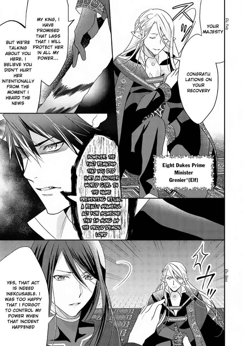 Isekai De Kuro No Iyashi Te Tte Yobarete Imasu 31 23