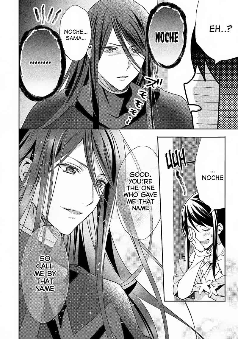 Isekai De Kuro No Iyashi Te Tte Yobarete Imasu 32 10