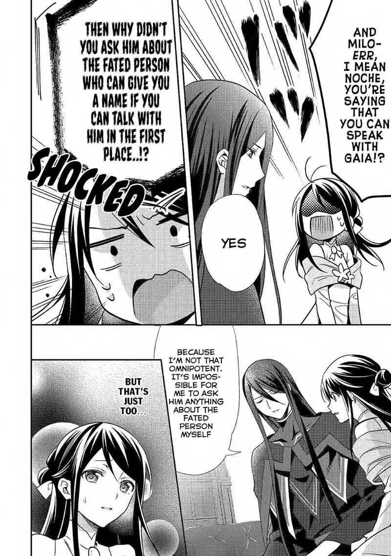 Isekai De Kuro No Iyashi Te Tte Yobarete Imasu 32 16