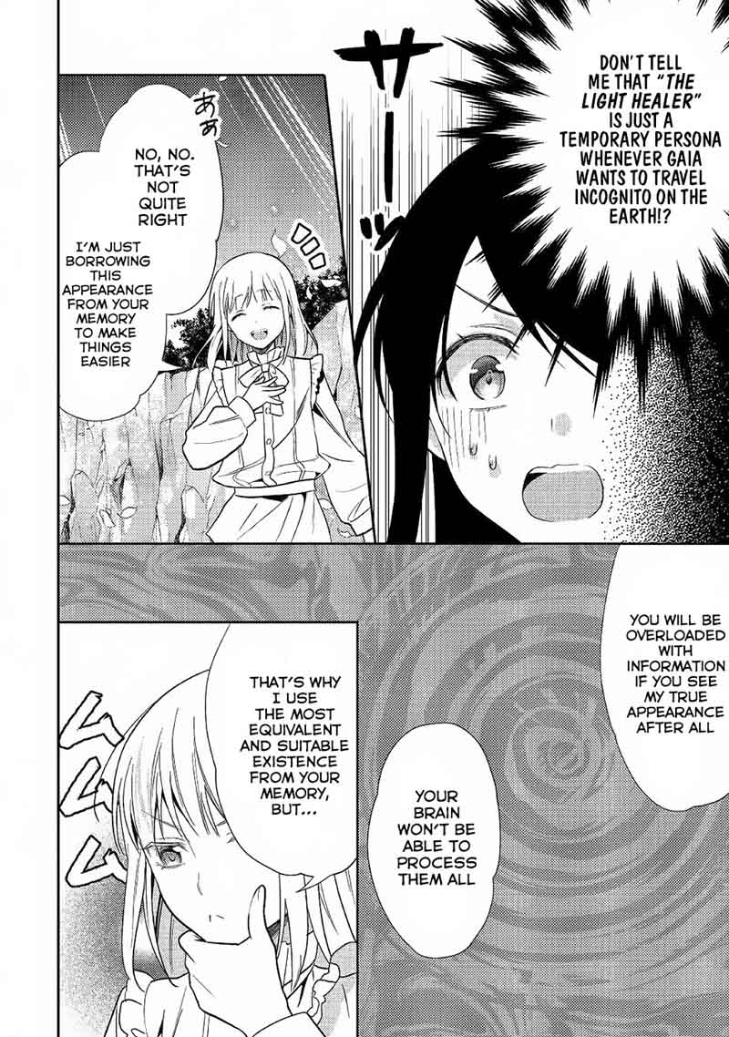 Isekai De Kuro No Iyashi Te Tte Yobarete Imasu 32 26