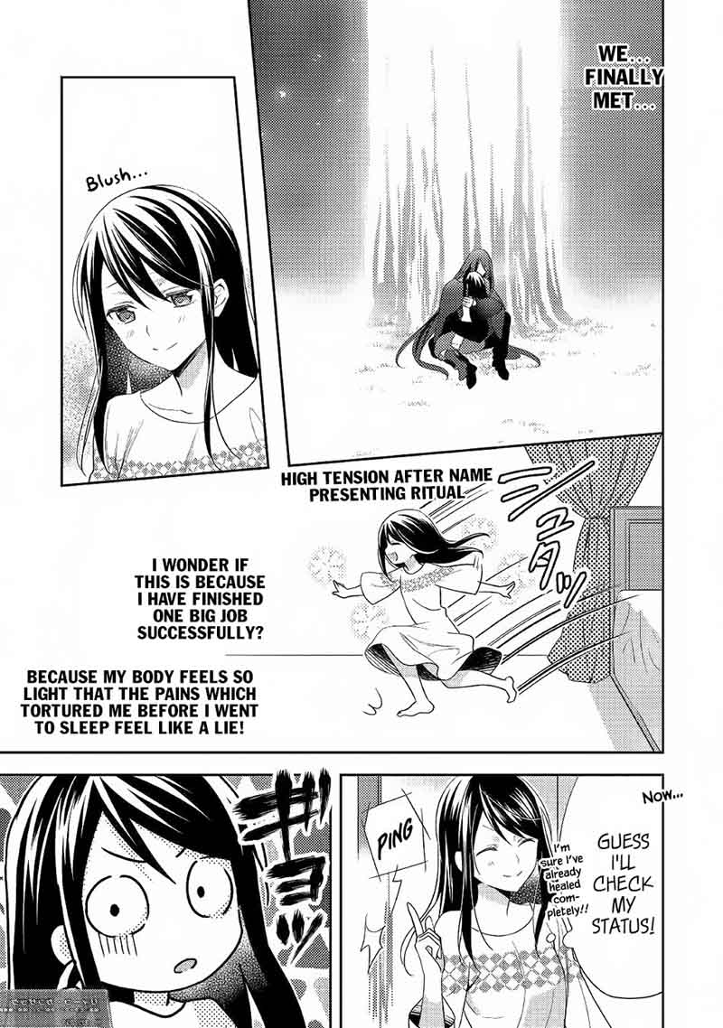 Isekai De Kuro No Iyashi Te Tte Yobarete Imasu 32 3