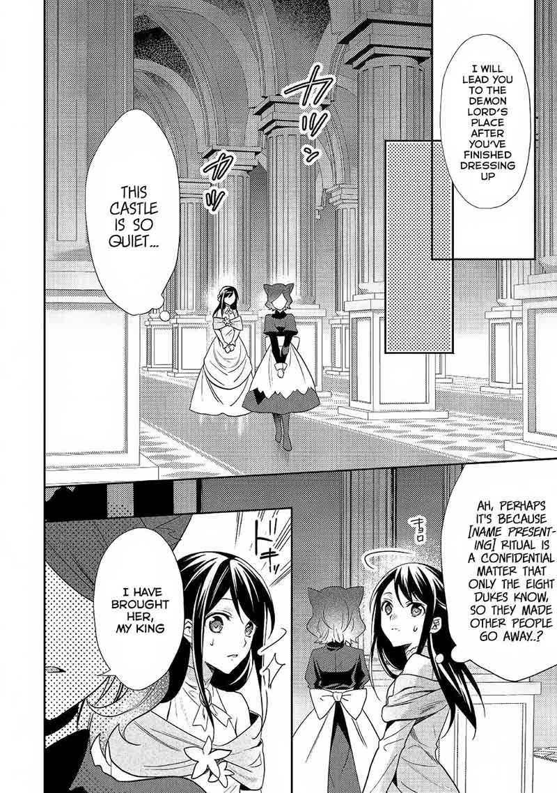 Isekai De Kuro No Iyashi Te Tte Yobarete Imasu 32 8