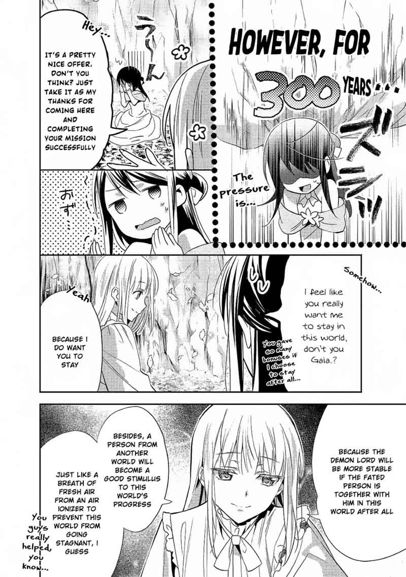 Isekai De Kuro No Iyashi Te Tte Yobarete Imasu 33 18