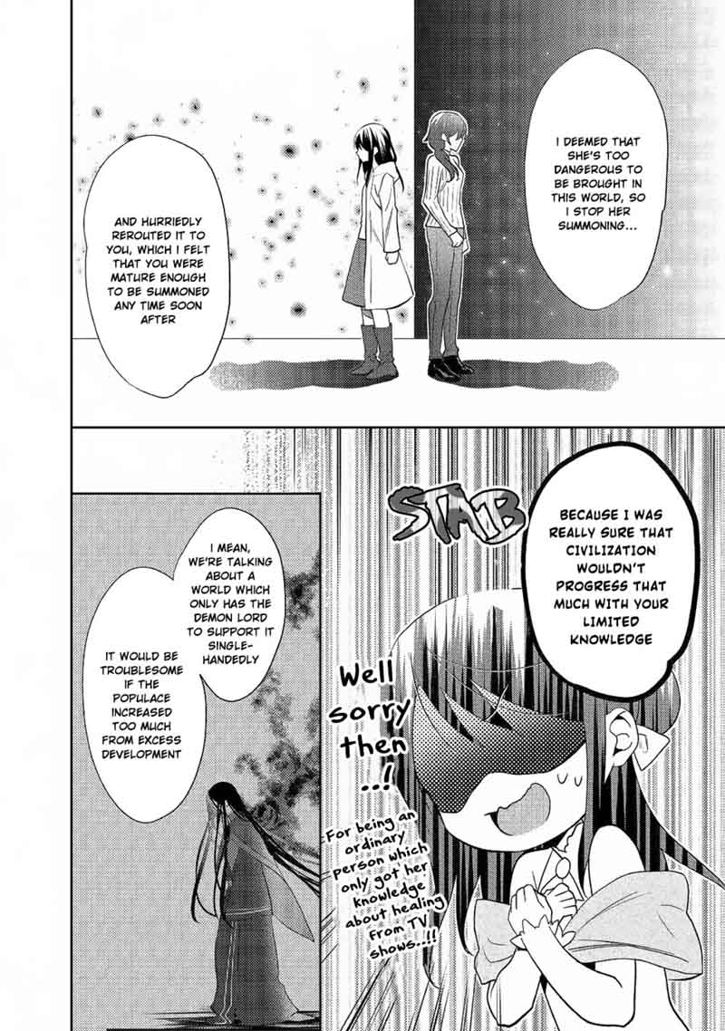 Isekai De Kuro No Iyashi Te Tte Yobarete Imasu 33 20