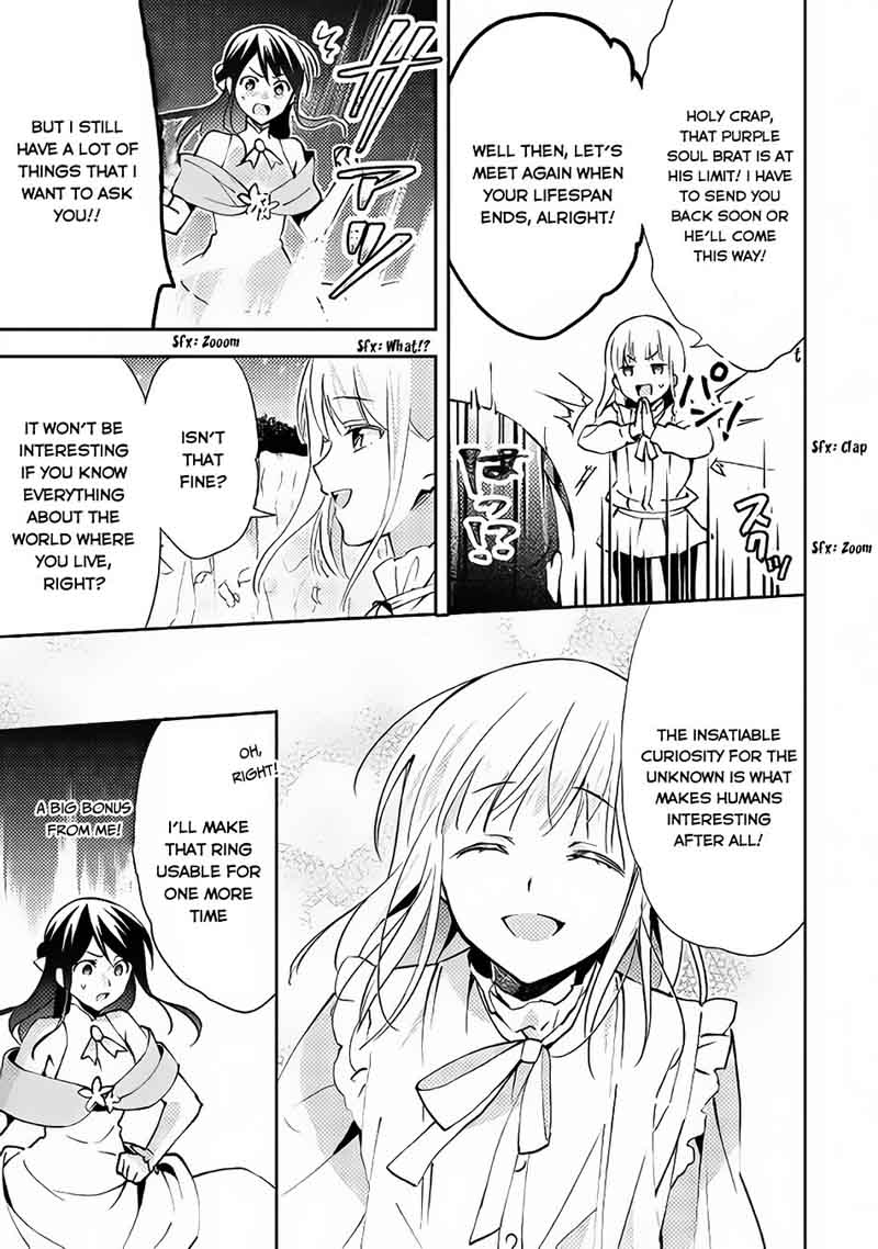 Isekai De Kuro No Iyashi Te Tte Yobarete Imasu 34 13
