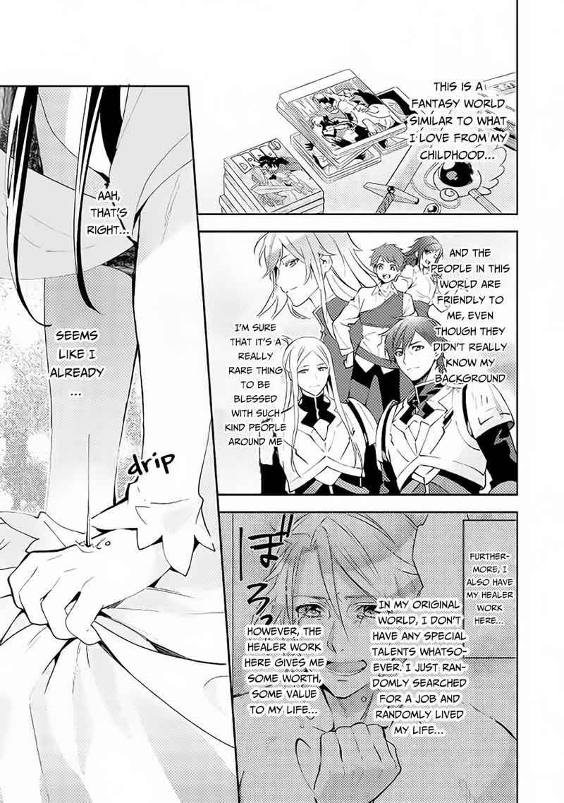 Isekai De Kuro No Iyashi Te Tte Yobarete Imasu 34 3