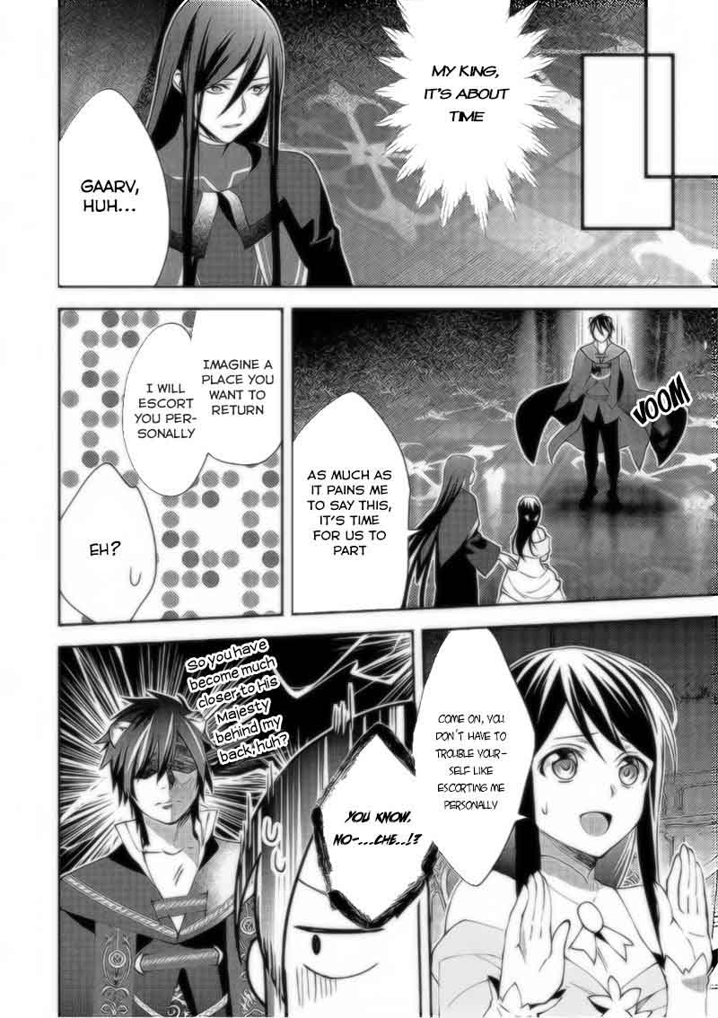 Isekai De Kuro No Iyashi Te Tte Yobarete Imasu 36 11