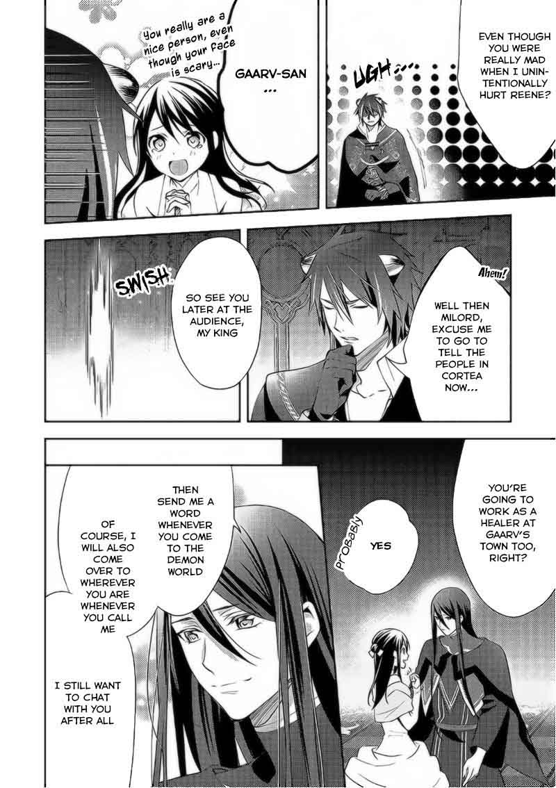 Isekai De Kuro No Iyashi Te Tte Yobarete Imasu 36 13