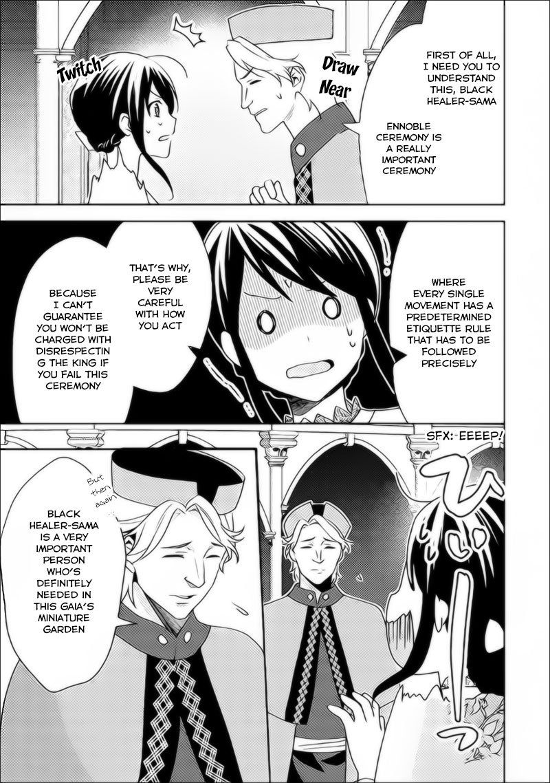 Isekai De Kuro No Iyashi Te Tte Yobarete Imasu 37 13
