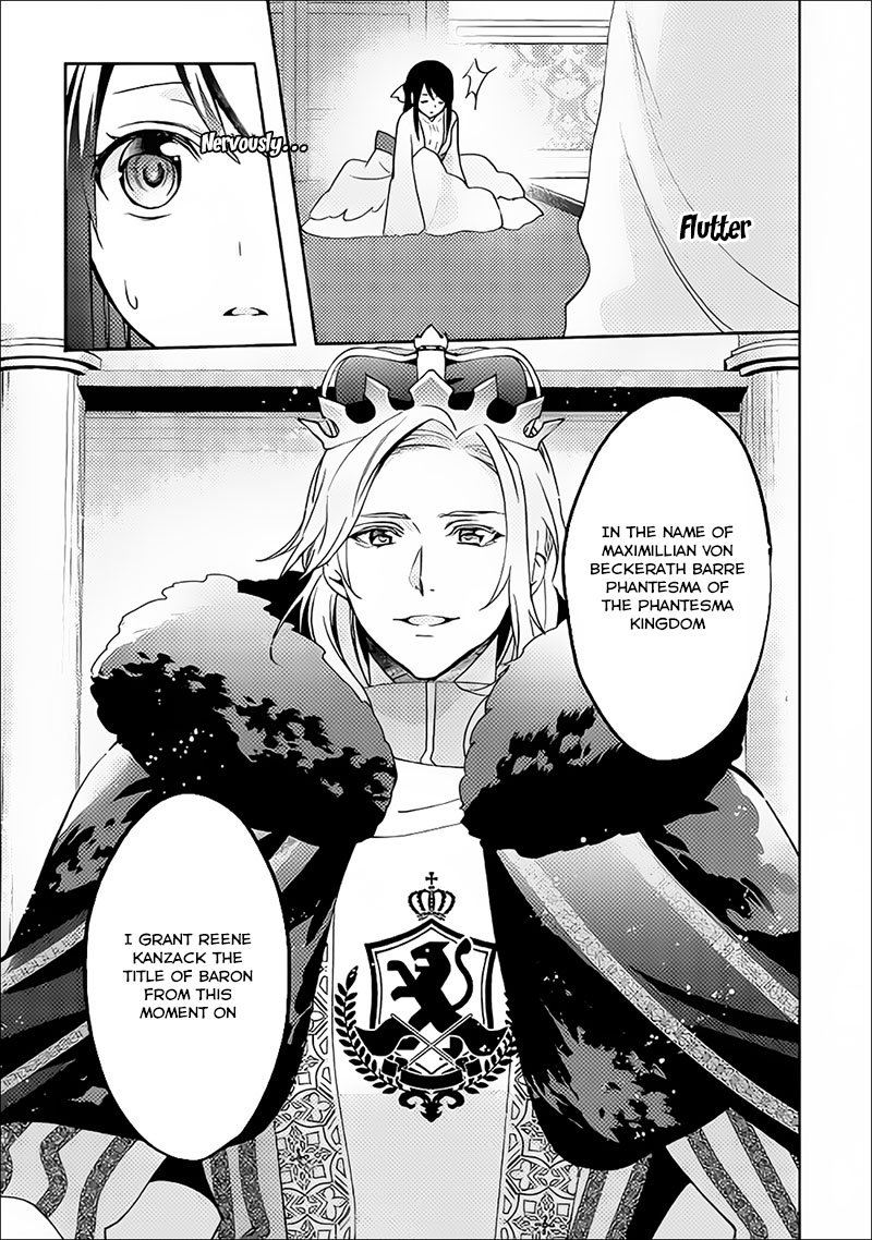 Isekai De Kuro No Iyashi Te Tte Yobarete Imasu 37 17