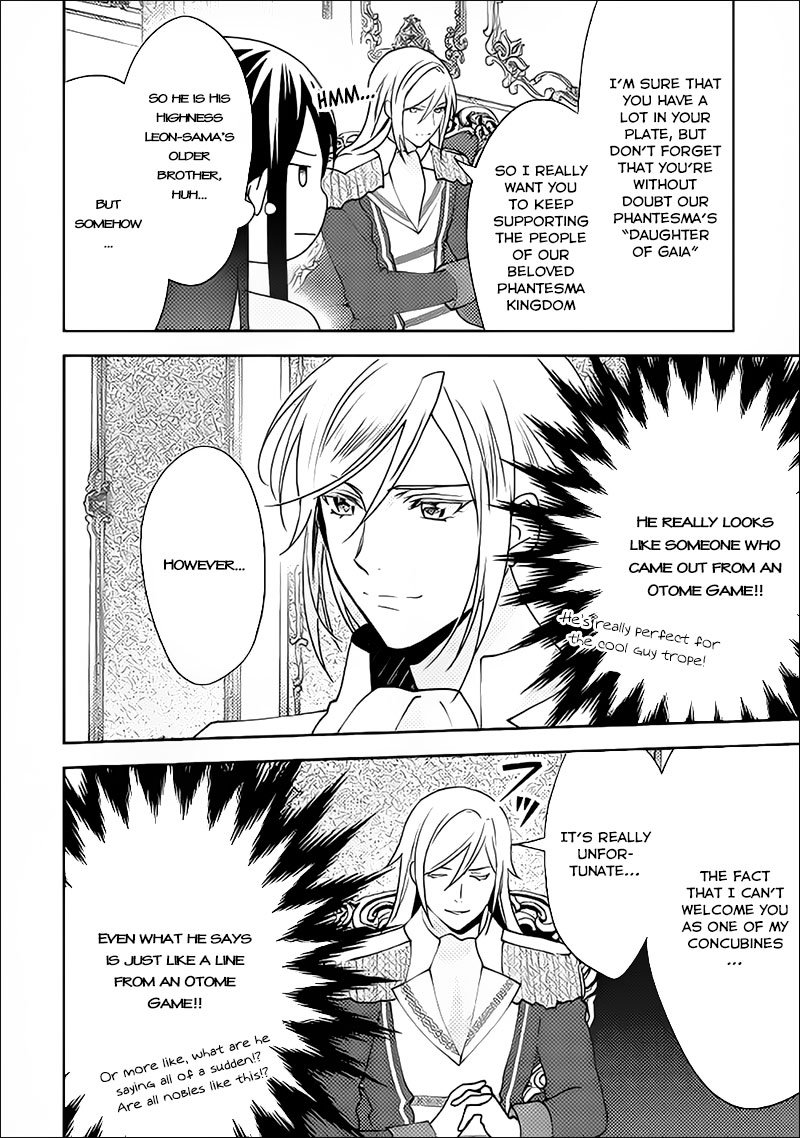 Isekai De Kuro No Iyashi Te Tte Yobarete Imasu 37 21