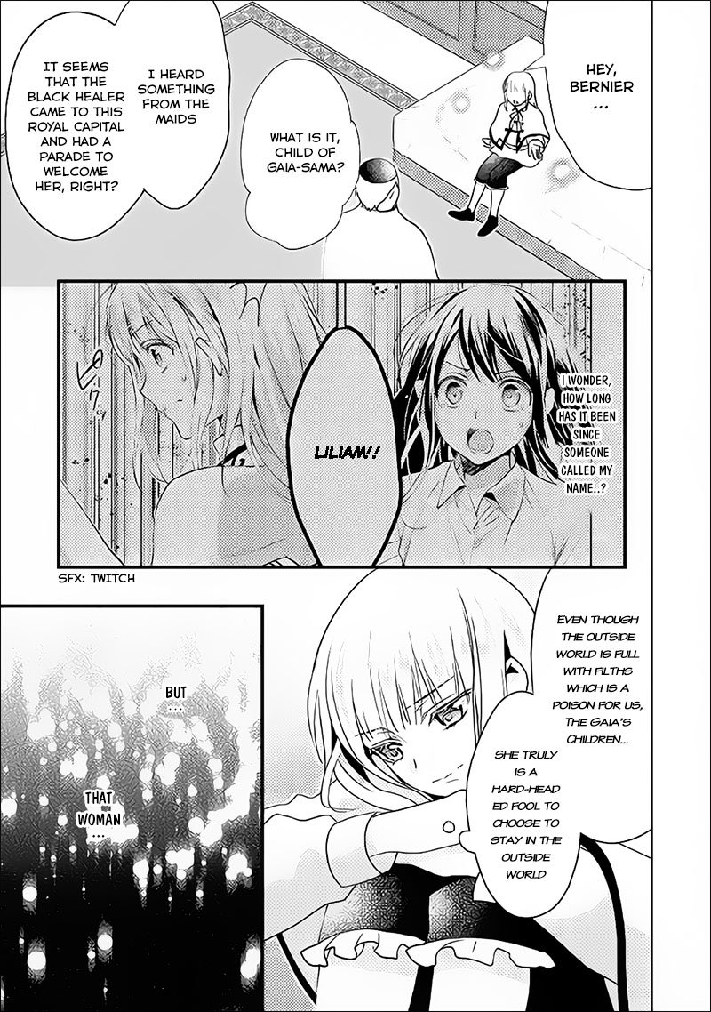 Isekai De Kuro No Iyashi Te Tte Yobarete Imasu 37 24