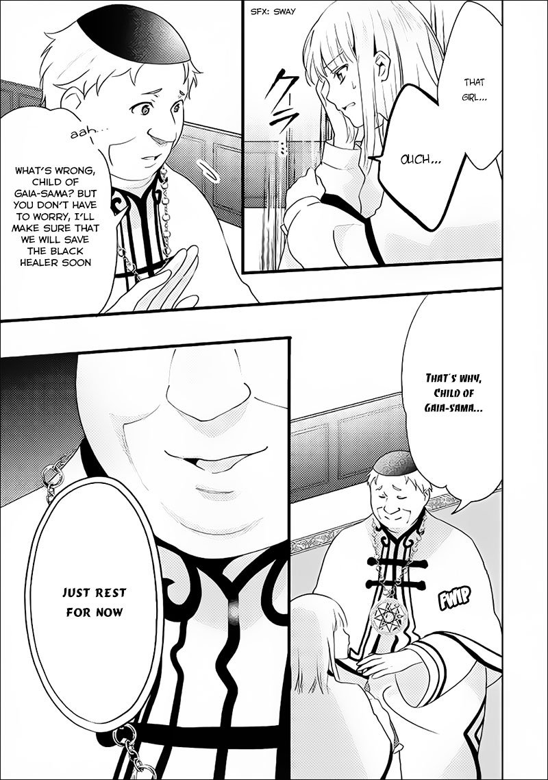 Isekai De Kuro No Iyashi Te Tte Yobarete Imasu 37 26