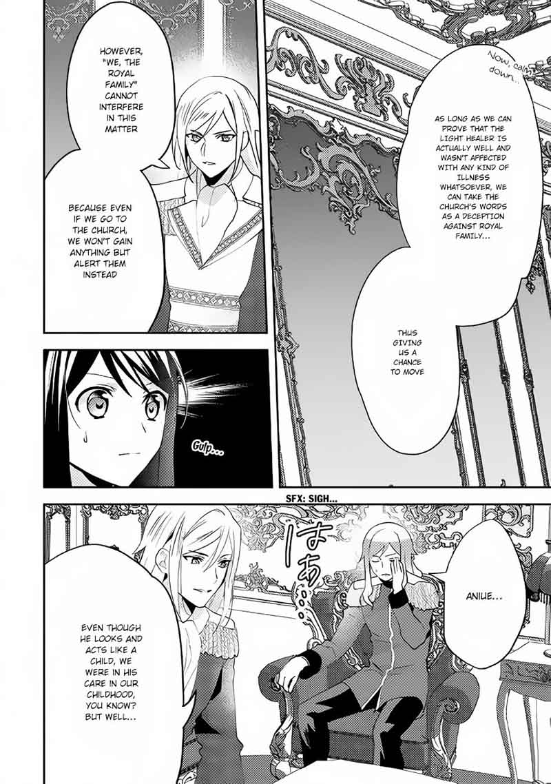 Isekai De Kuro No Iyashi Te Tte Yobarete Imasu 38 6