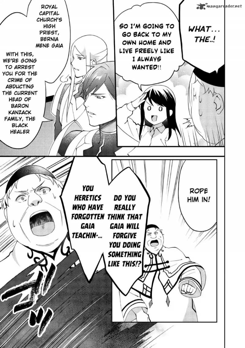 Isekai De Kuro No Iyashi Te Tte Yobarete Imasu 39 24