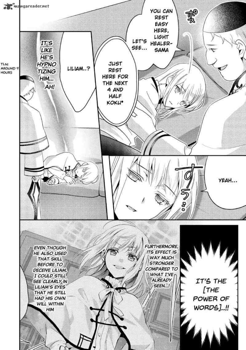 Isekai De Kuro No Iyashi Te Tte Yobarete Imasu 39 7