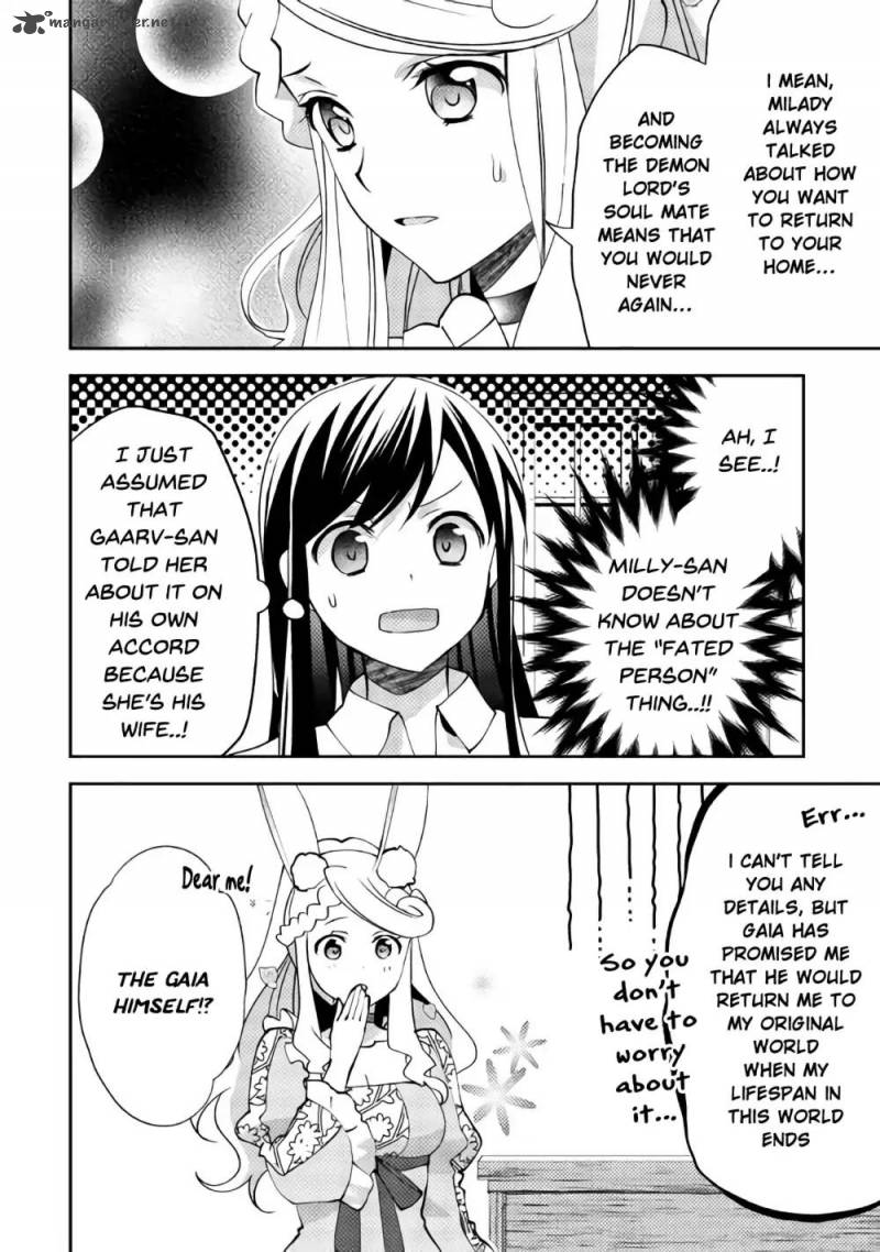 Isekai De Kuro No Iyashi Te Tte Yobarete Imasu 40 13
