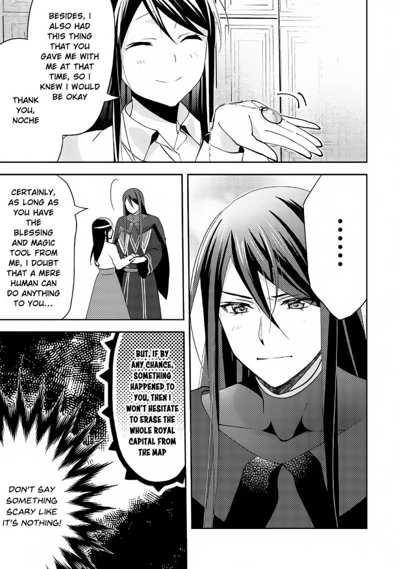 Isekai De Kuro No Iyashi Te Tte Yobarete Imasu 41 11