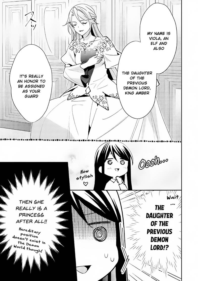 Isekai De Kuro No Iyashi Te Tte Yobarete Imasu 41 17
