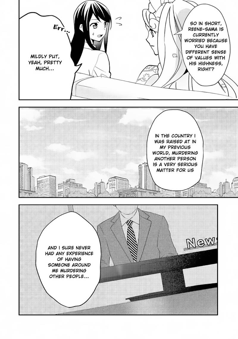 Isekai De Kuro No Iyashi Te Tte Yobarete Imasu 42 16