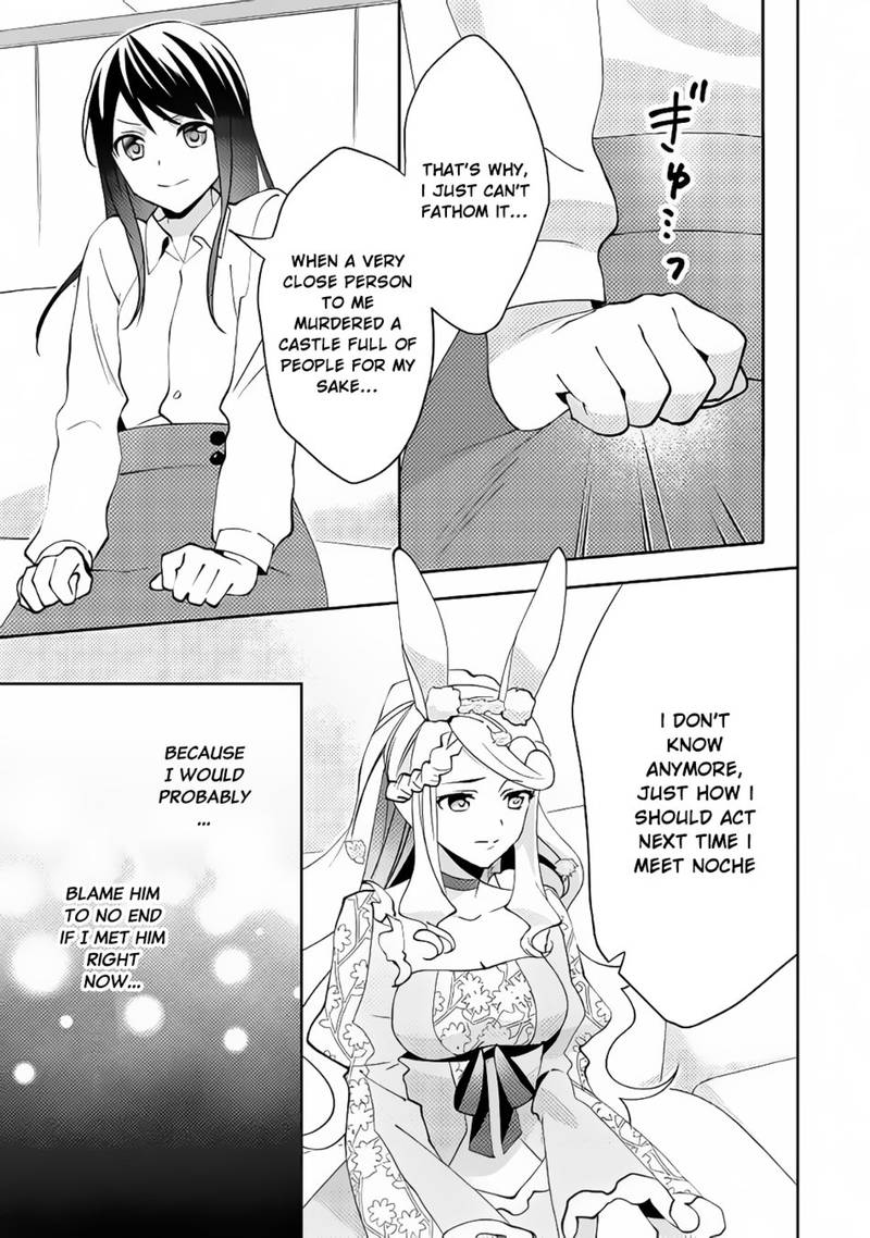 Isekai De Kuro No Iyashi Te Tte Yobarete Imasu 42 17