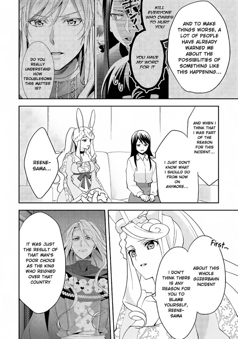 Isekai De Kuro No Iyashi Te Tte Yobarete Imasu 42 18
