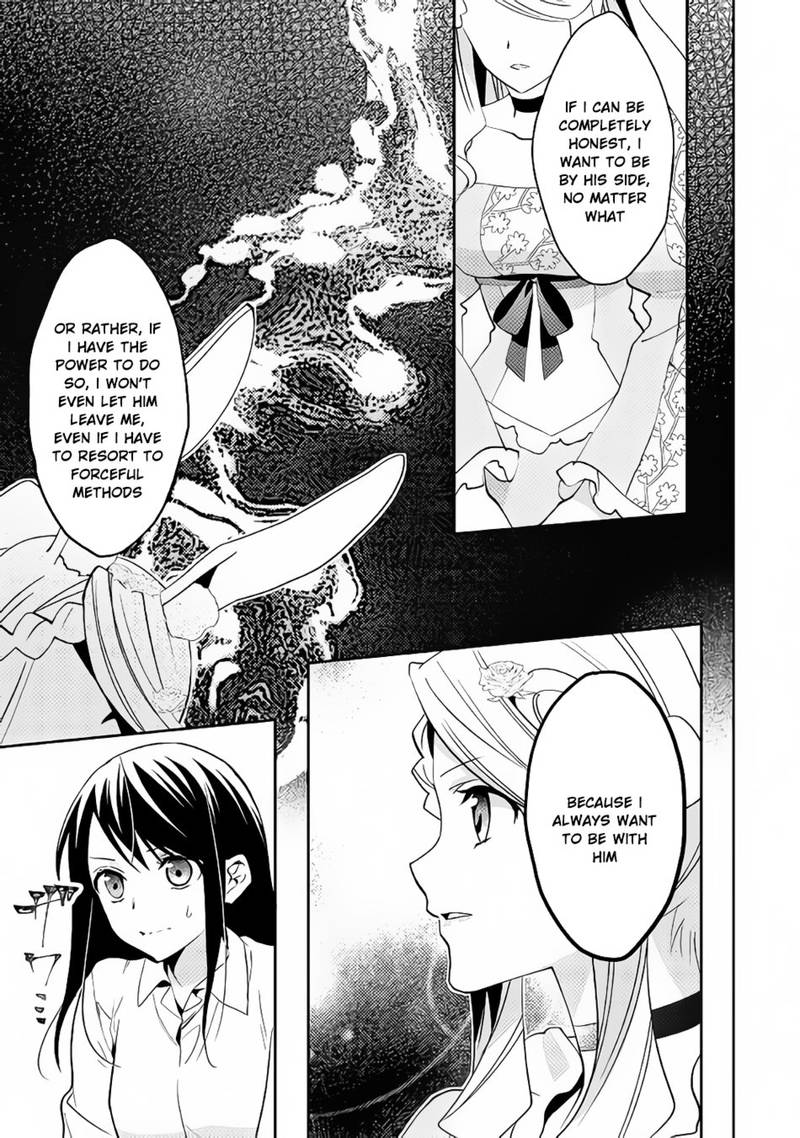 Isekai De Kuro No Iyashi Te Tte Yobarete Imasu 42 23