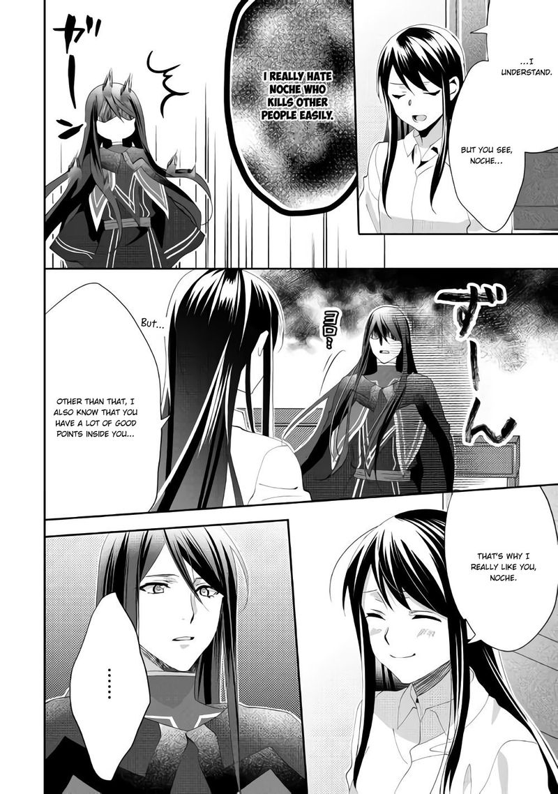 Isekai De Kuro No Iyashi Te Tte Yobarete Imasu 43 10