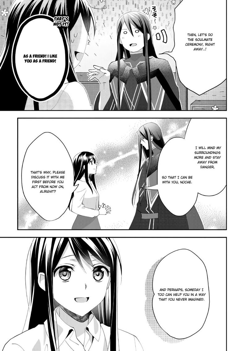 Isekai De Kuro No Iyashi Te Tte Yobarete Imasu 43 11