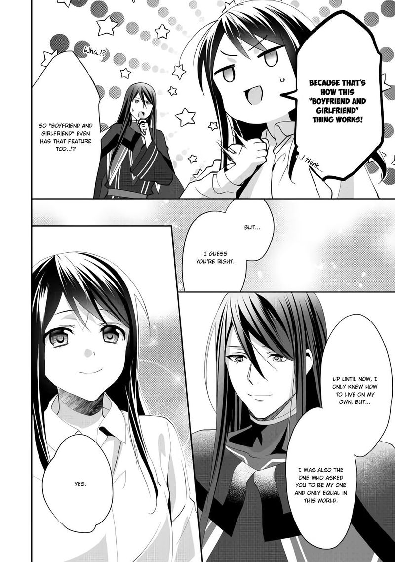 Isekai De Kuro No Iyashi Te Tte Yobarete Imasu 43 12
