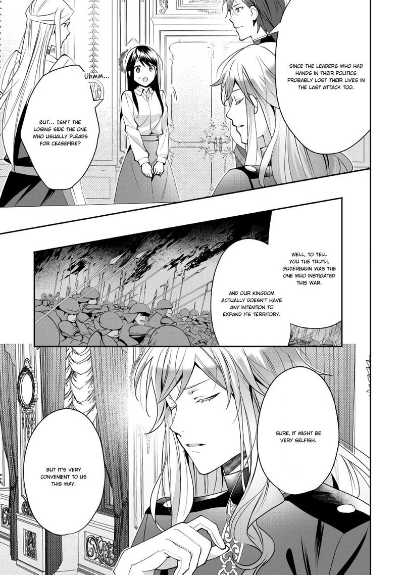 Isekai De Kuro No Iyashi Te Tte Yobarete Imasu 43 15