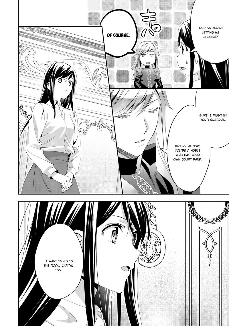Isekai De Kuro No Iyashi Te Tte Yobarete Imasu 43 18