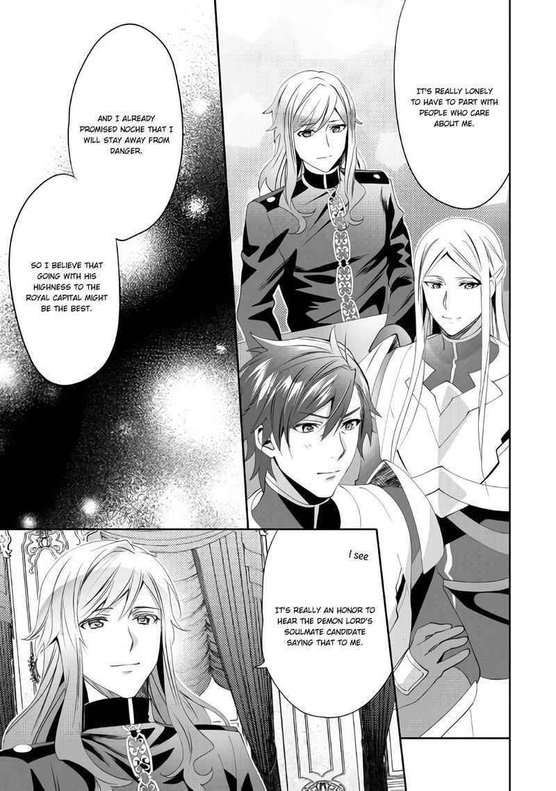 Isekai De Kuro No Iyashi Te Tte Yobarete Imasu 43 19