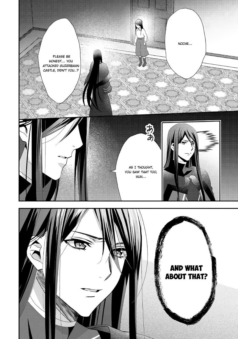 Isekai De Kuro No Iyashi Te Tte Yobarete Imasu 43 2