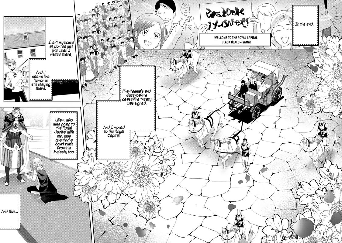 Isekai De Kuro No Iyashi Te Tte Yobarete Imasu 43 20