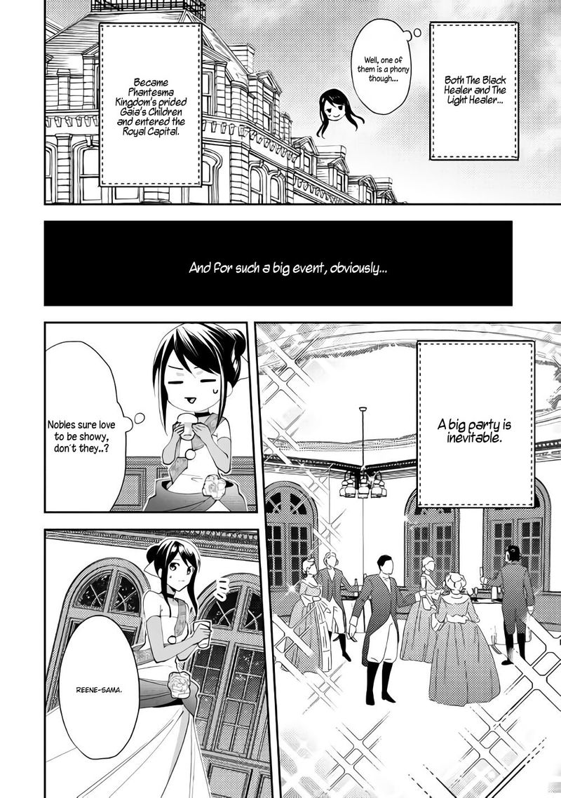 Isekai De Kuro No Iyashi Te Tte Yobarete Imasu 43 21