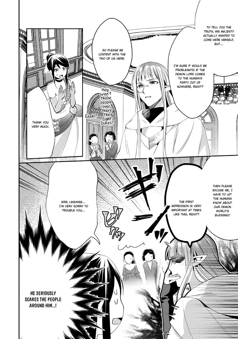 Isekai De Kuro No Iyashi Te Tte Yobarete Imasu 43 23