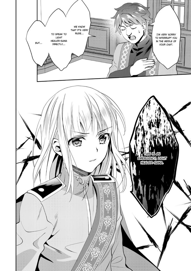 Isekai De Kuro No Iyashi Te Tte Yobarete Imasu 43 25