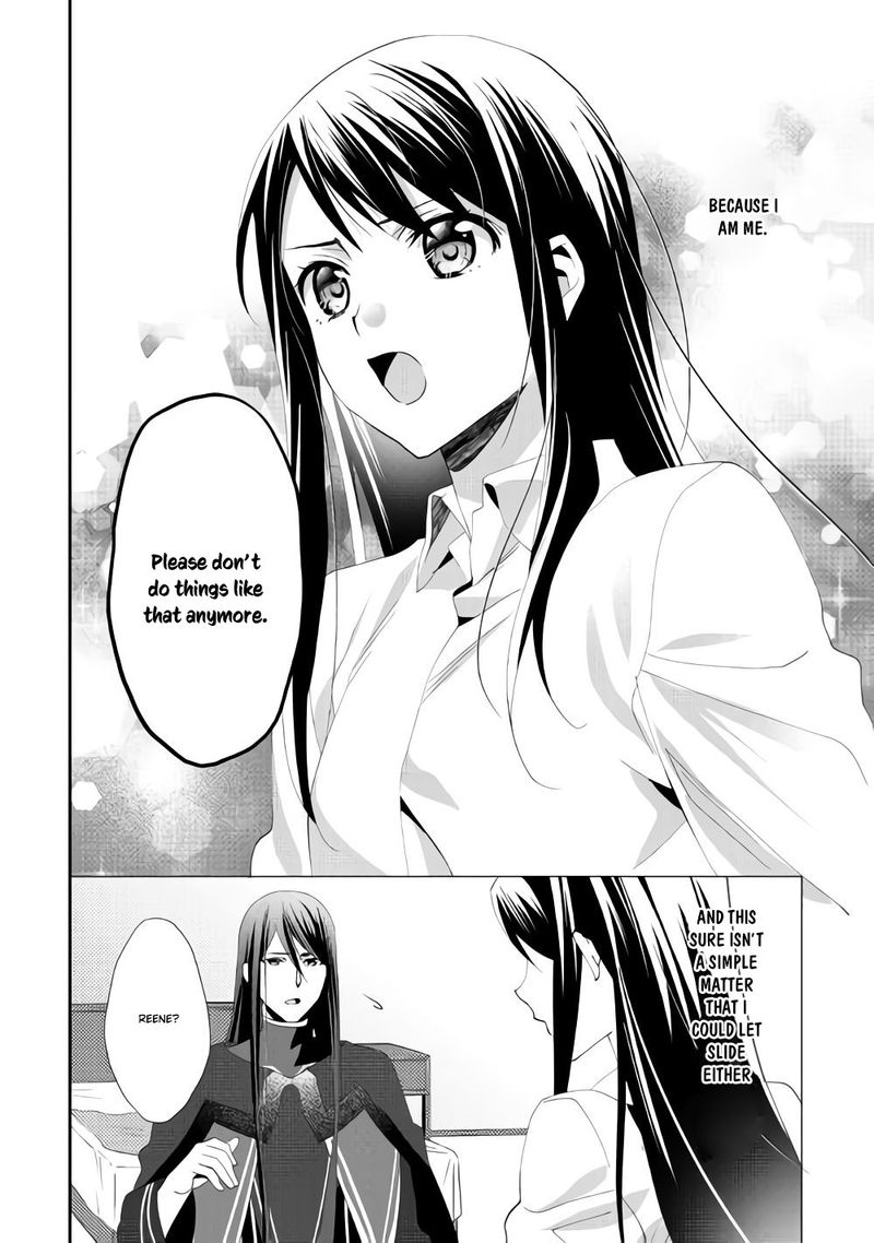 Isekai De Kuro No Iyashi Te Tte Yobarete Imasu 43 4
